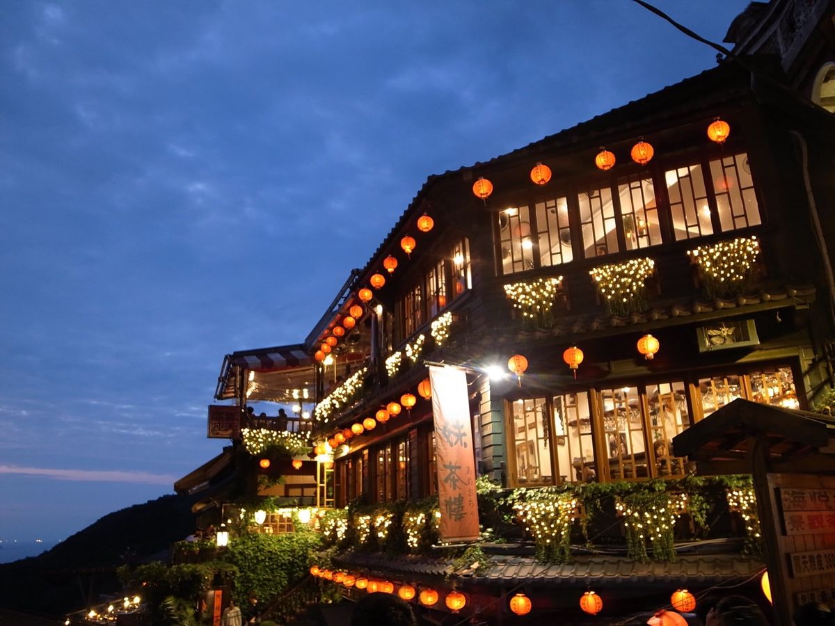 目的の九份と大人気の朝食は阜杭豆漿へ

5時半のオープンに合わせて早起きし...