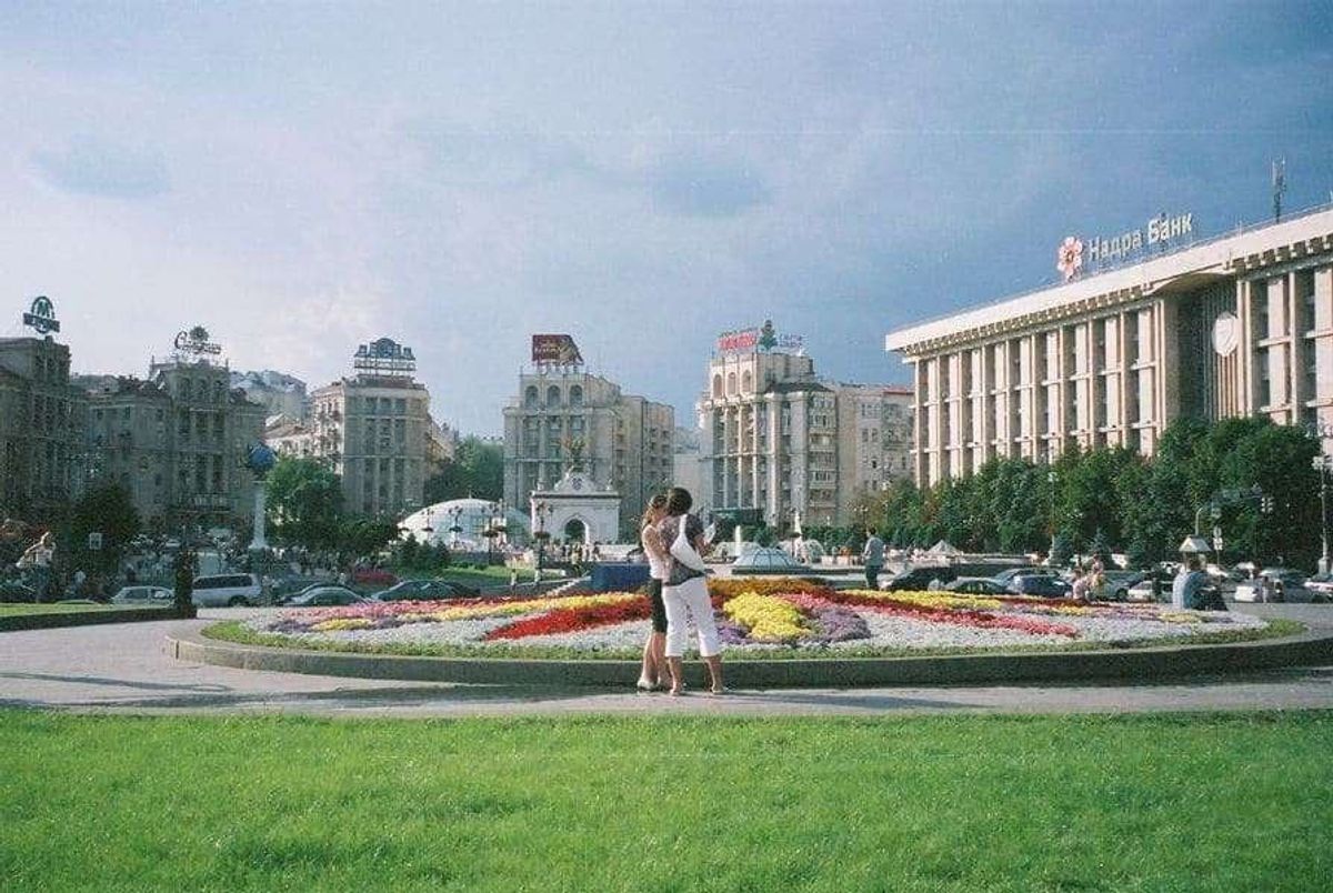 キエフの独立広場