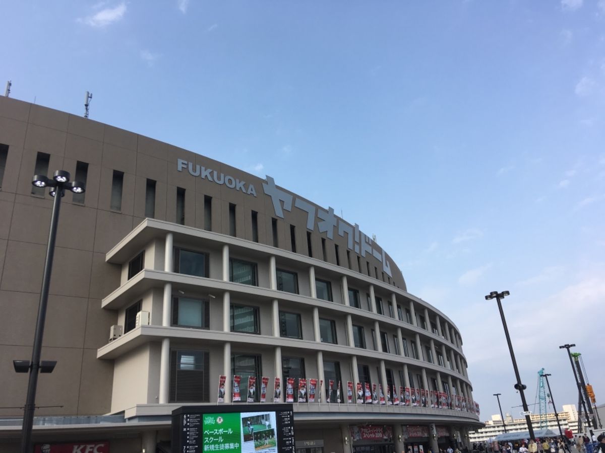 中洲の屋台は最高だった！
八幡製鉄所に、ふぐの唐揚げetc…
初九州を堪能