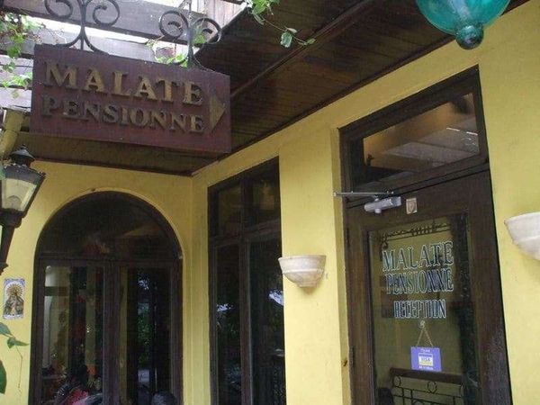 フィリピン・マニラ「2007年 フィリピン　マニラ　ホスピタリティとカオスの街」の写真：宿泊した安宿
マラテペンション。セキュリ...