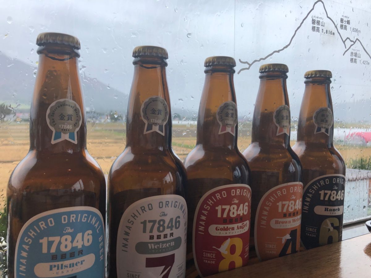 猪苗代湖の地ビール

とっても美味しい‪‪❤︎‬