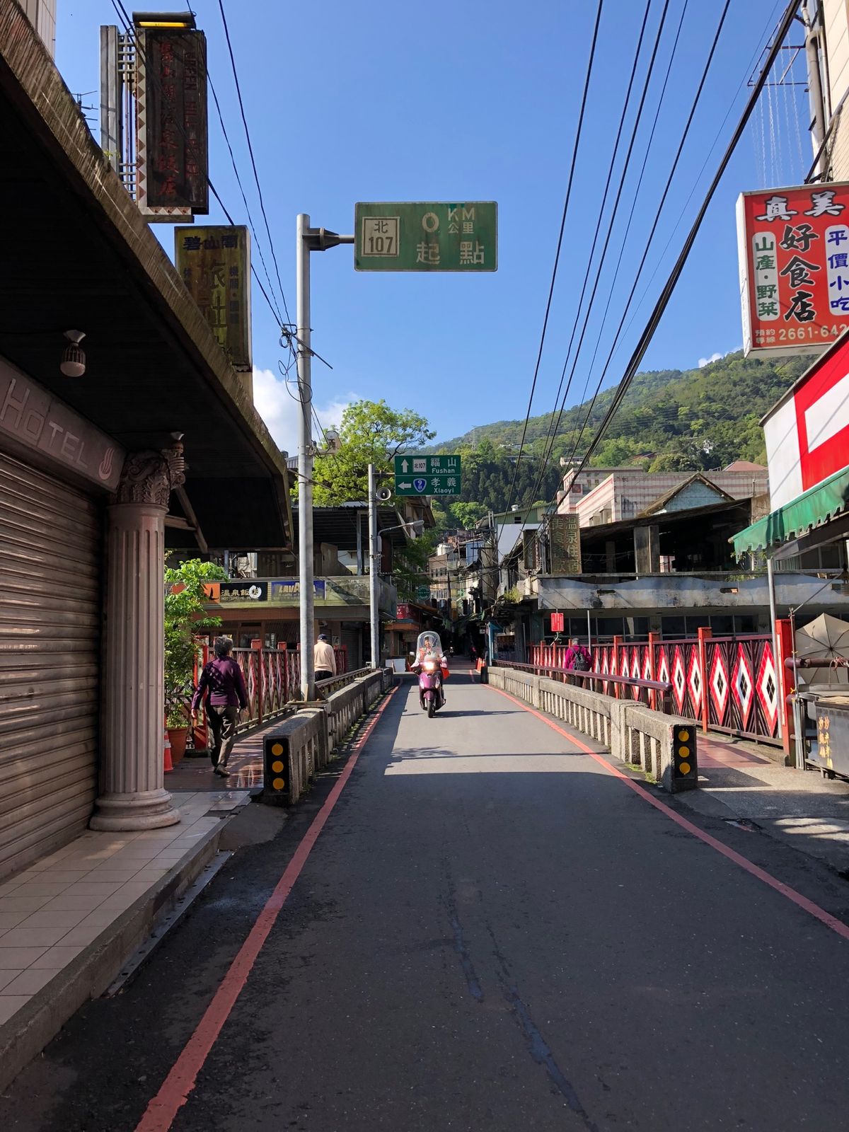 台北から温泉地、鳥来へ