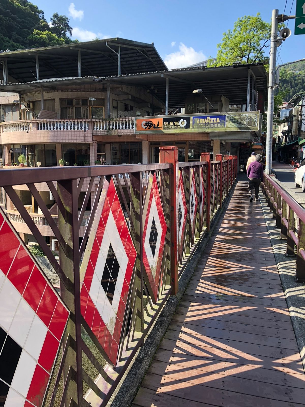 台北から温泉地、鳥来へ