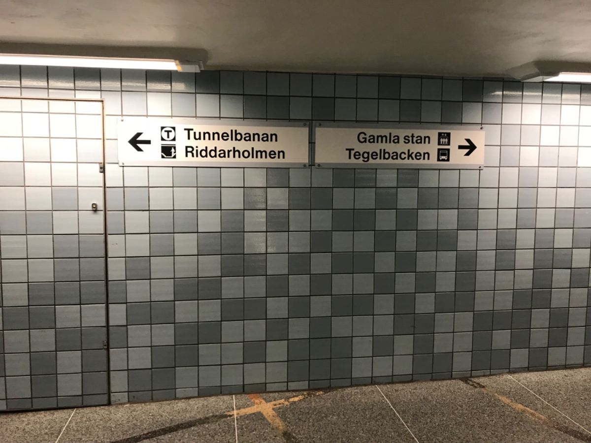 地下鉄駅めぐり