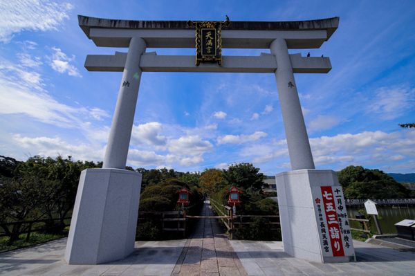 日本・京都「京都⭐︎長岡京」の写真：まだ紅葉には早いと思いつつ...。
や...