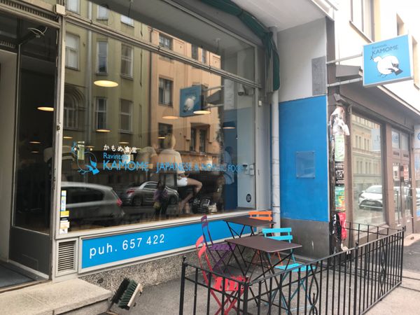 フィンランド・ヘルシンキ 、スオメンリンナ、タンペレ「フィンランド🇫🇮1人旅」の写真：かもめ食堂。
映画が大好きでここも毎年日...