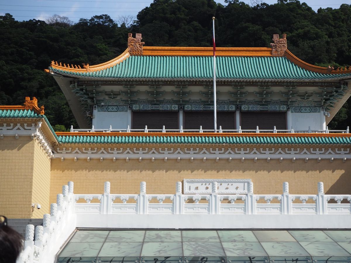 ・故宮博物院
・九份
・十分