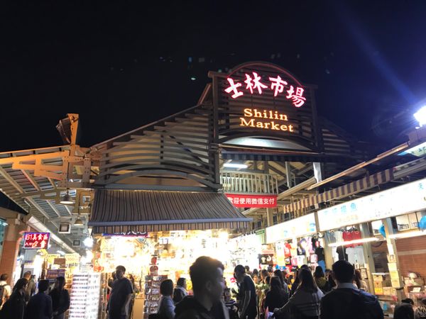 台湾・台北「台湾【台北】」の写真