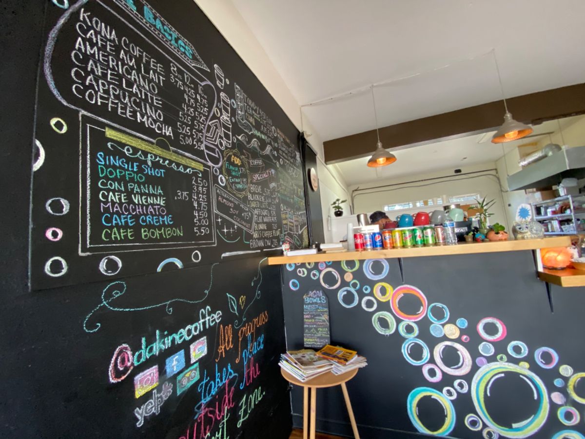 コーヒーの農園をあとにし、近くのカフェに移動した。

「Da Kine...