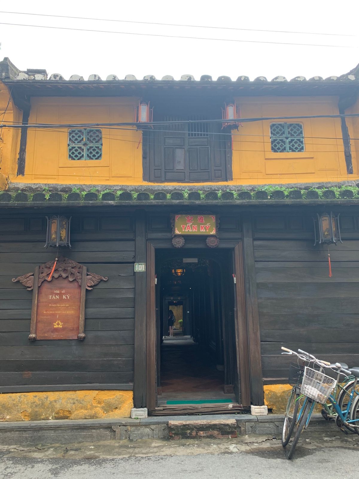 タン・キーの家。
広東省出身の漁師が建てた住居。街で最初に文化遺産に認定さ...