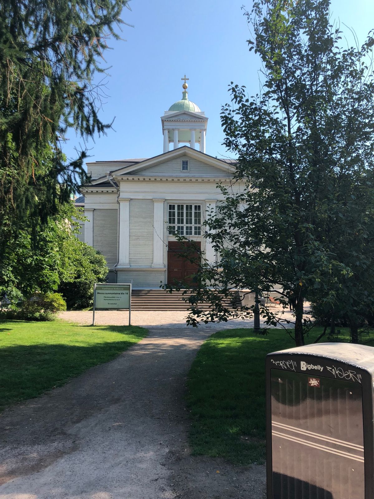 Vanha Kirkkopuisto-
ホテル近くの公園🌲
とても気持ちよ...