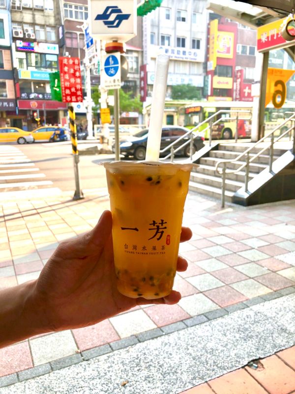 台湾・高雄「台湾🇹🇼4回目　台北、高雄」の写真：一芳のフルーツアイスティー。パッションフ...