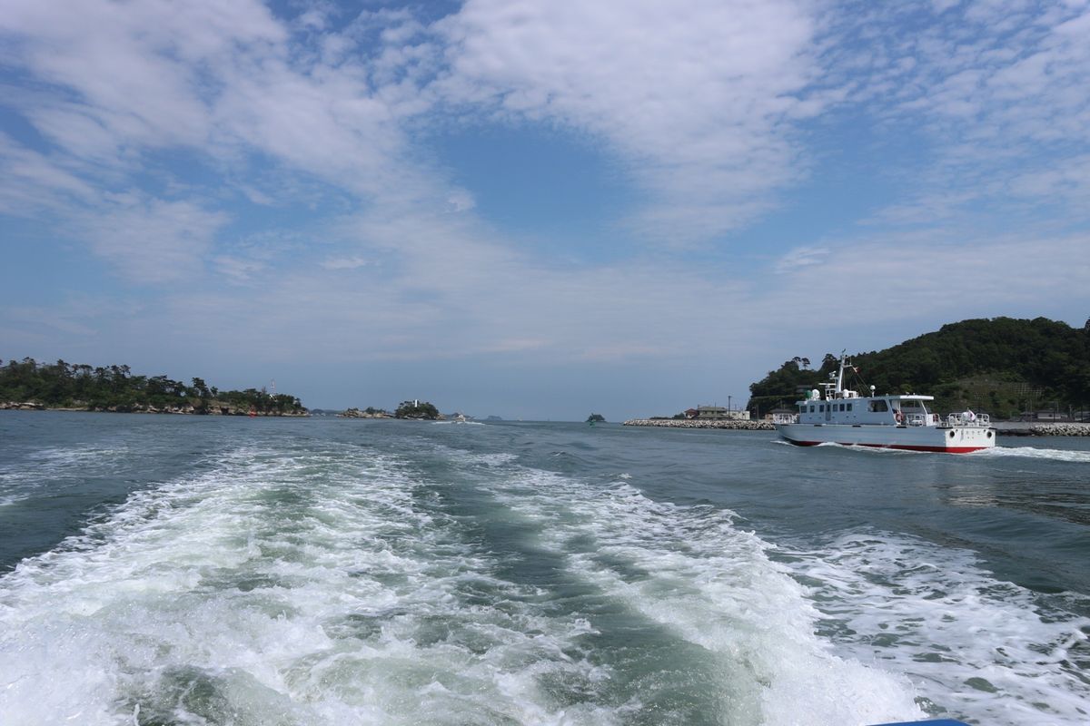 初めての仙台🐮
松島では笹かま、ムウ、牛タン串、巨大せんべい…
仙台市...