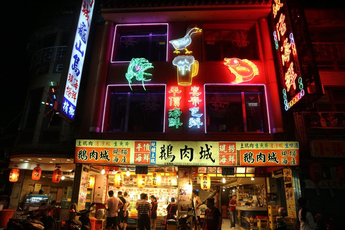 1日目夕食の台湾料理・夜市・タピオカ🍹
台湾は夜まで賑やか◎