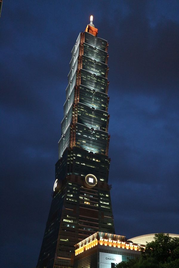 台湾・台北「台湾旅行」の写真：3日目の台北101・火鍋・LOVE・台湾...