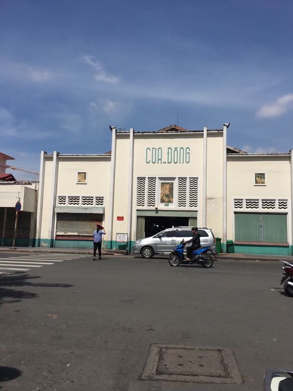 ベトナム・ダナン「ベトナム  」の写真：ホーチミン