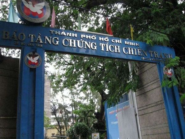 ベトナム・ホーチミン「2008年 ベトナム　ホーチミン散策」の写真：戦争証跡博物館
現政権はもちろん北ベトナ...