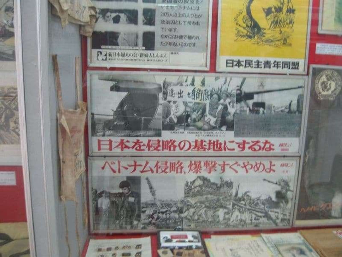 日本コーナーもあり