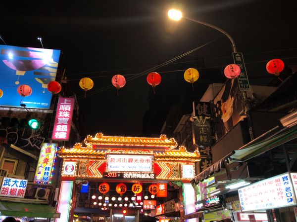 台湾・台北「台湾」の写真