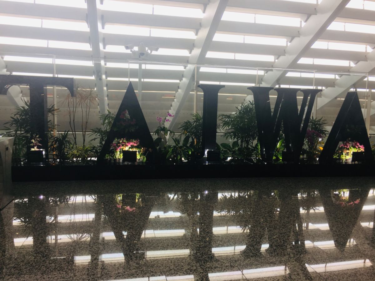 到着後。わくわく