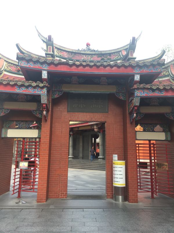 台湾「初海外★台湾💕」の写真