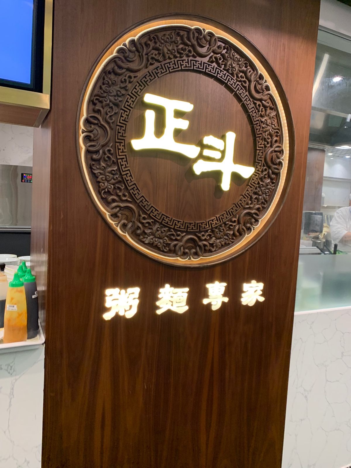 経由の香港🇭🇰