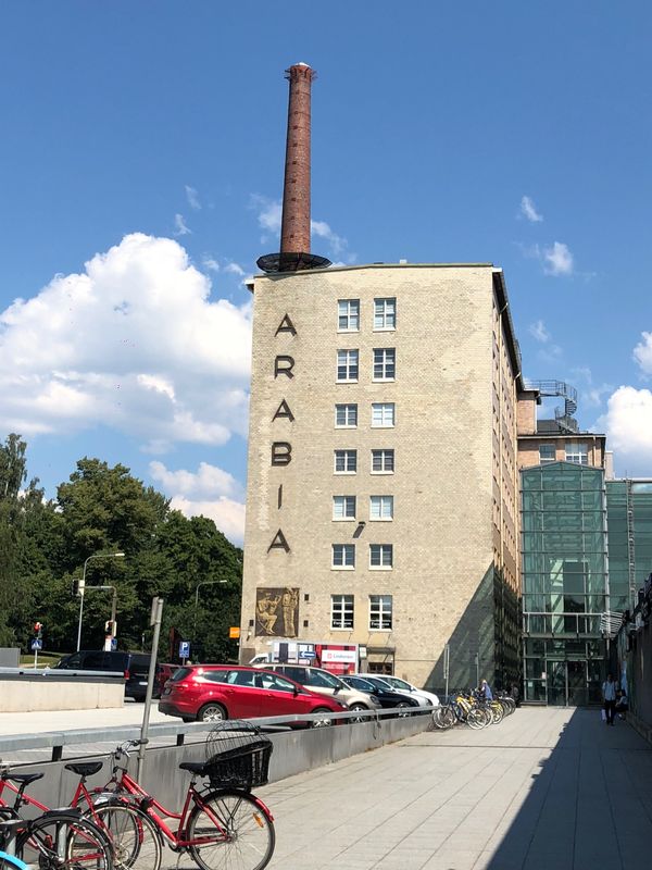 フィンランド・ヘルシンキ「ひとり旅」の写真：ARABIA-
アウトレットは無くなった...