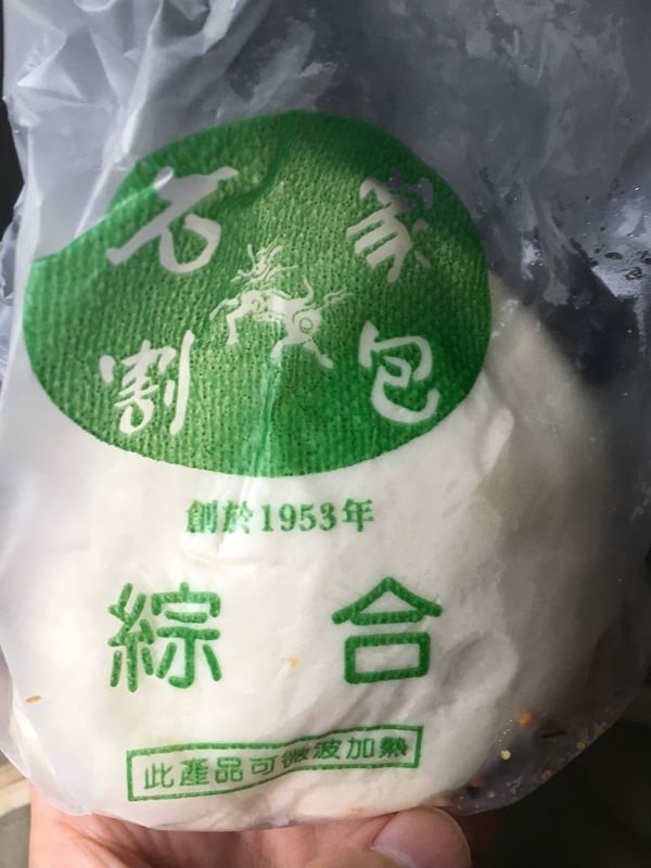 台湾・台北「久々の台北」の写真