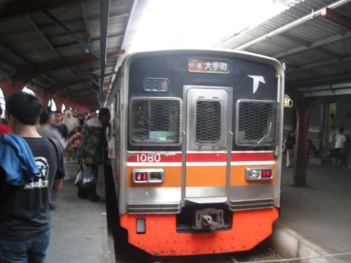 快速大手町行。