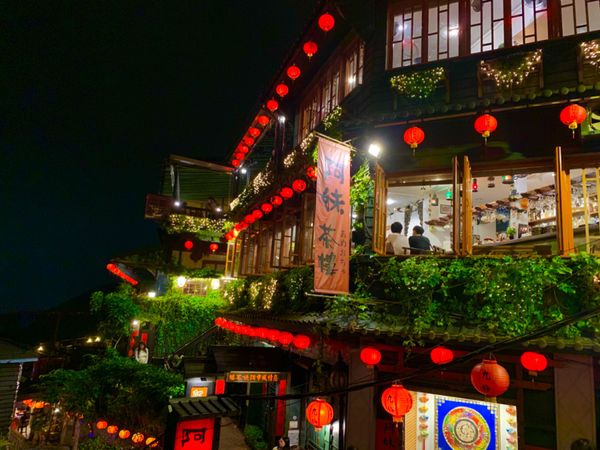 台湾・台北「ゆっくり満喫〜台湾〜」の写真:千と千尋の神隠しの舞台、九份。台湾の文化...