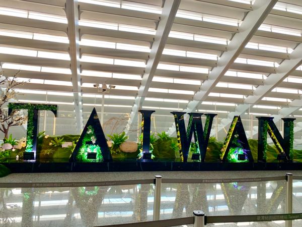 台湾・台北「台湾」の写真