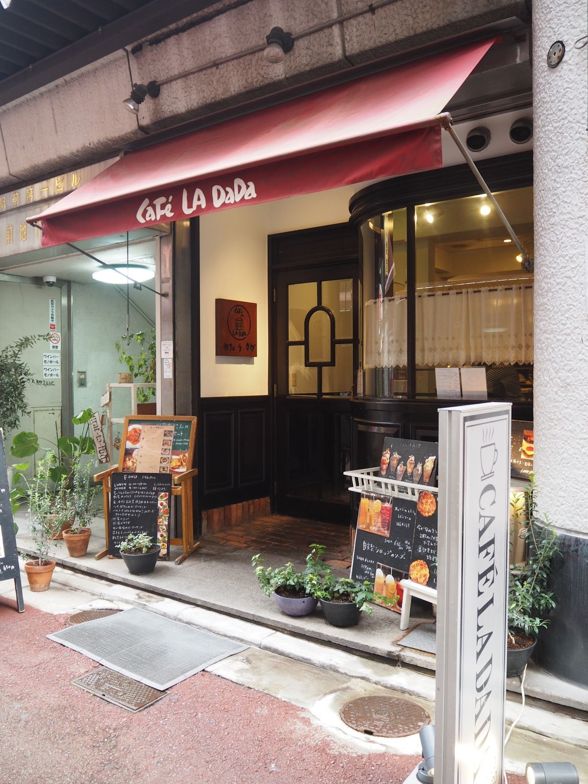 姫路のご当地グルメ、アーモンドトーストが気になったので食べてみたら…めっち...