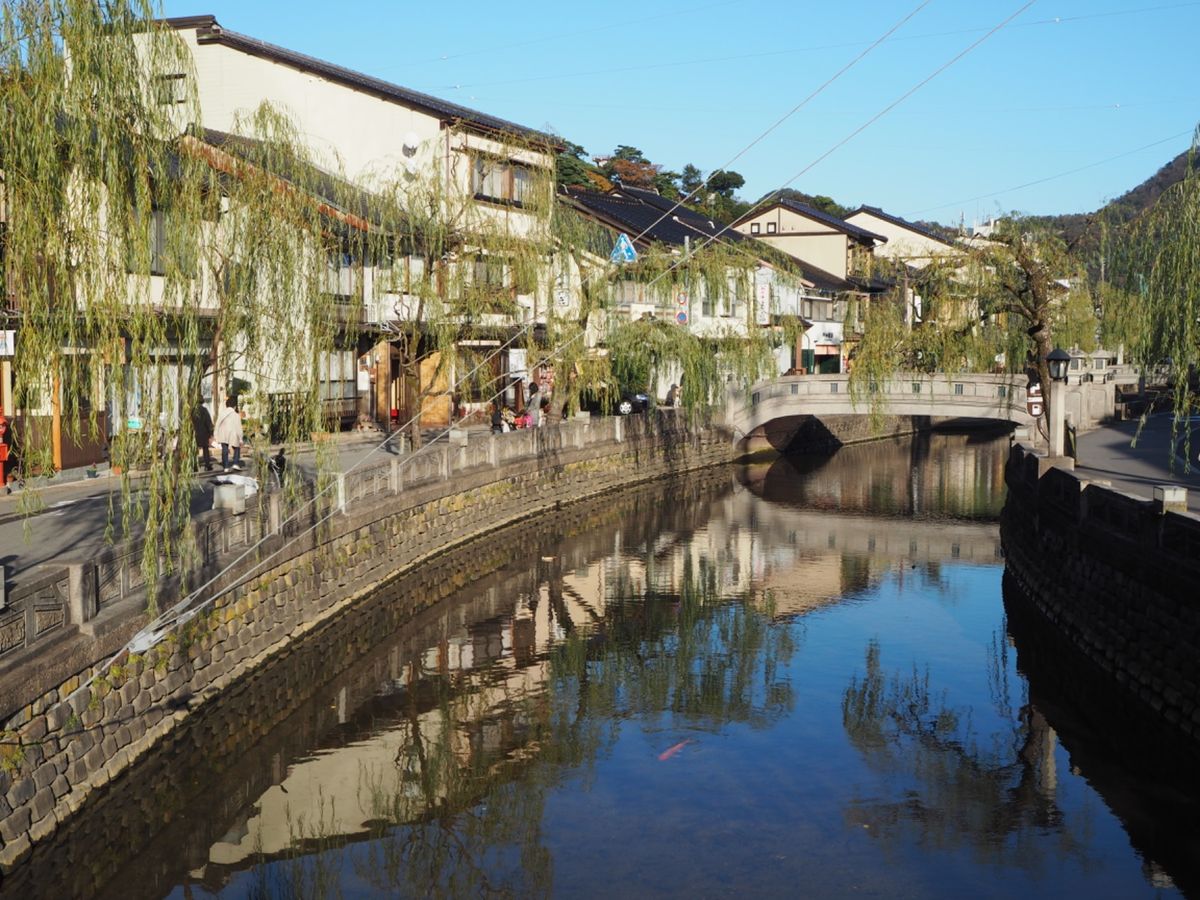 午後は日帰りで城崎温泉へ…登山で疲れた体を癒す。
７つの外湯めぐりで温泉...