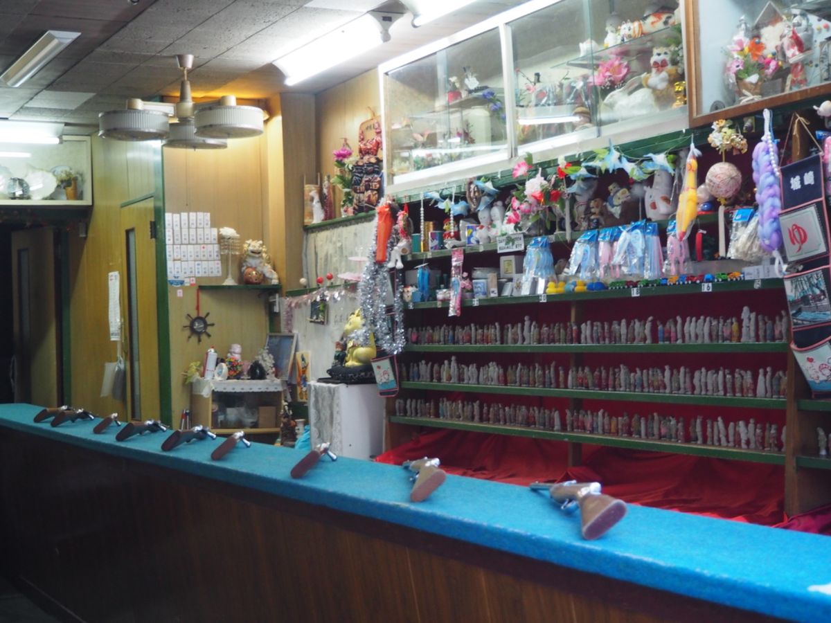 午後は日帰りで城崎温泉へ…登山で疲れた体を癒す。
７つの外湯めぐりで温泉...