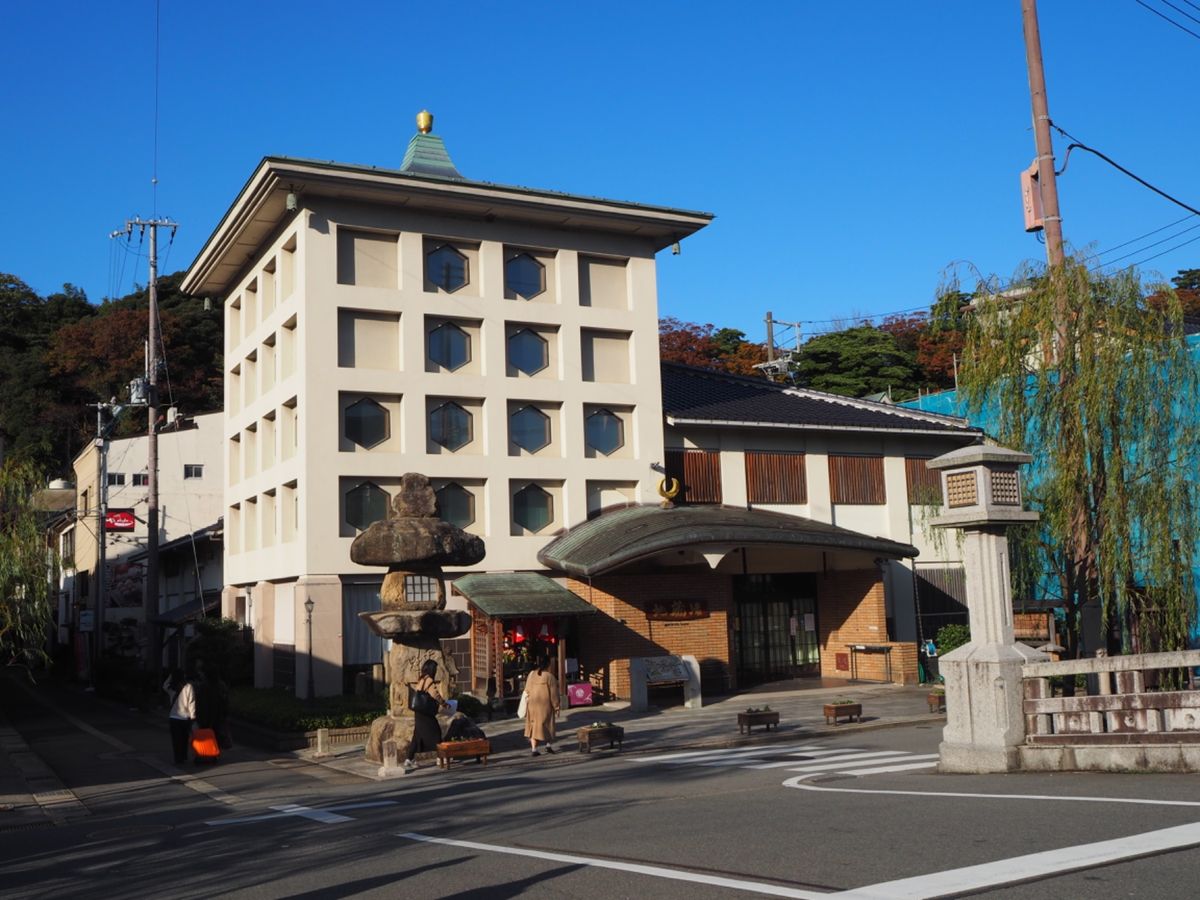 午後は日帰りで城崎温泉へ…登山で疲れた体を癒す。
７つの外湯めぐりで温泉...