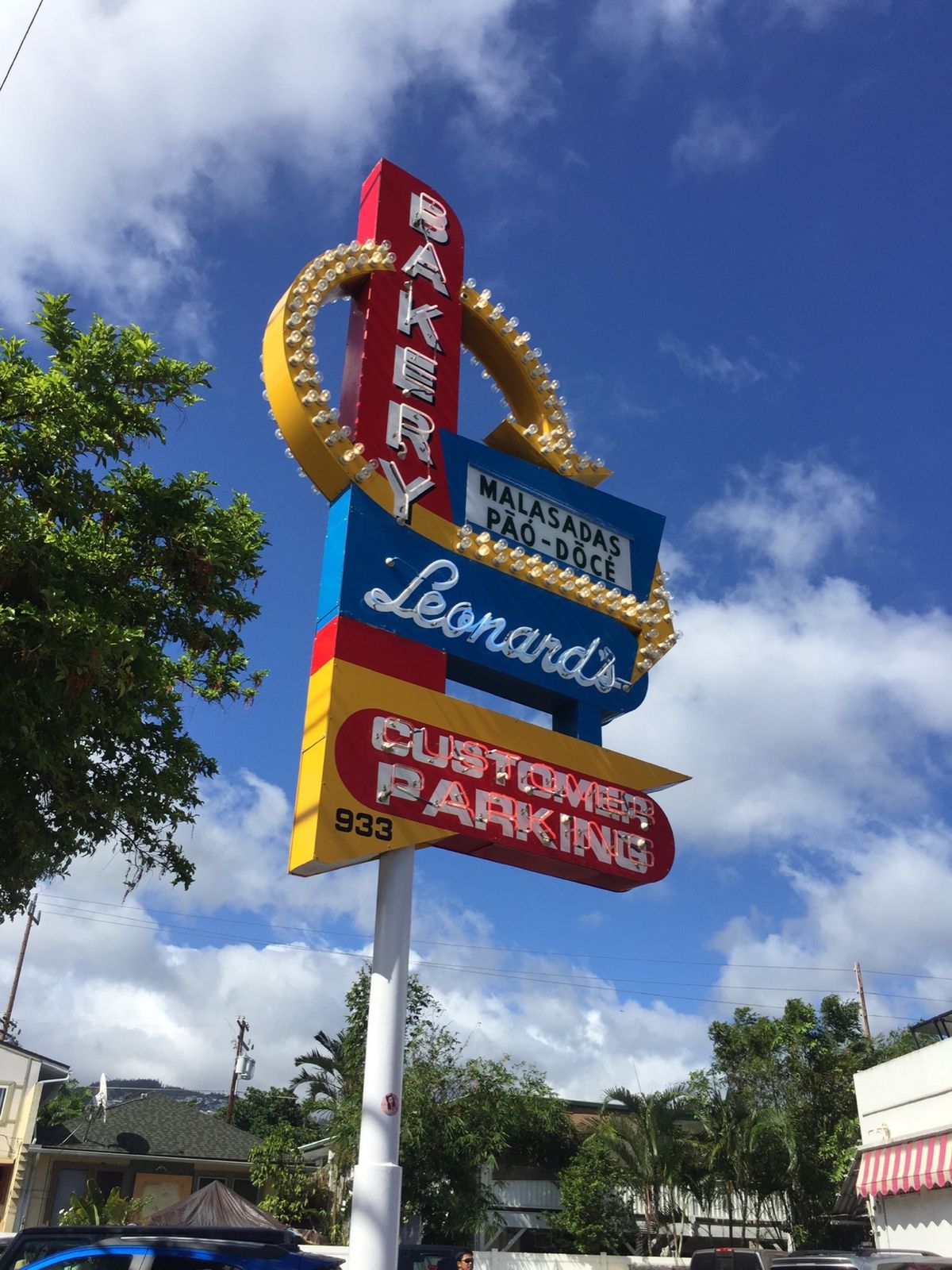 まず向かったのはココ！  今回宿泊したコンドミニアムからほど近かったので、...