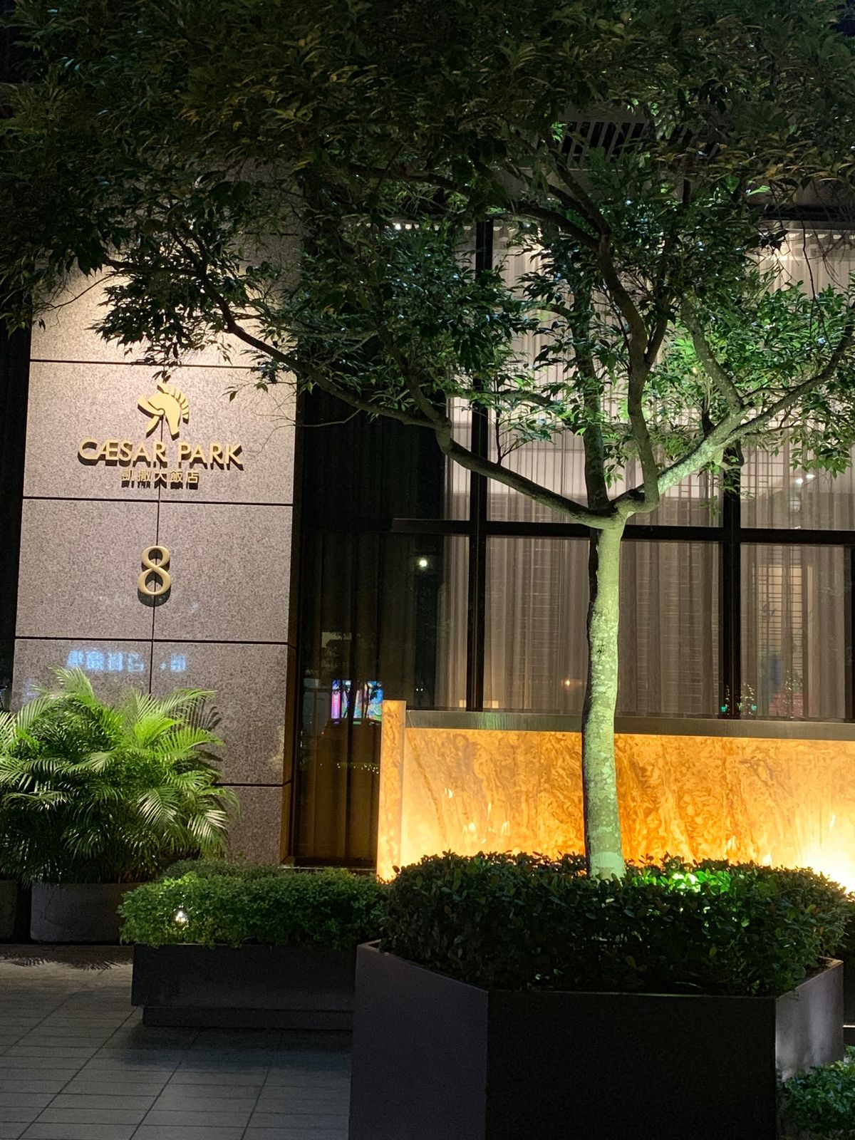 シーザーパーク板橋
中正紀念堂
龍山寺