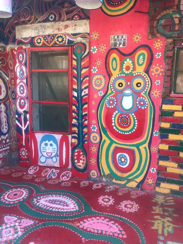 台湾「台北.台中」の写真