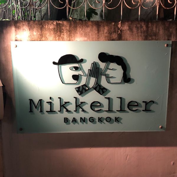 タイ・バンコク「タイ旅行」の写真：Mikkeller bangkok 