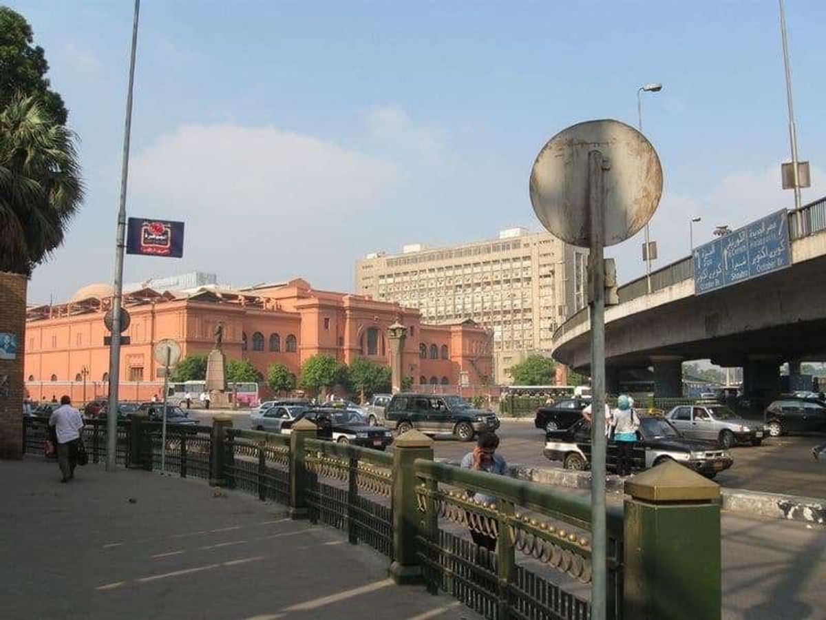 6 October Bridge (Downtown)