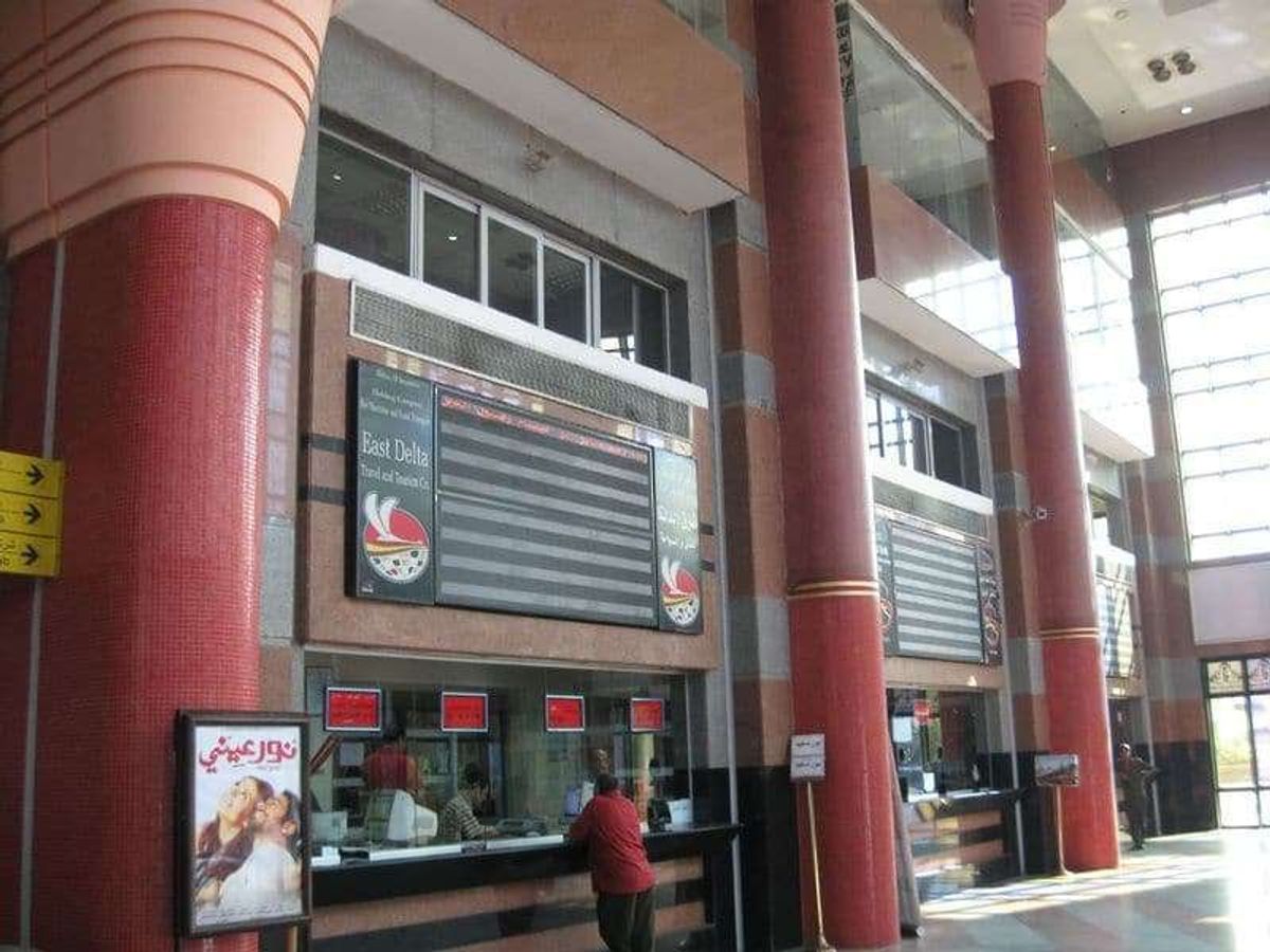 長距離バスターミナル
ヌエイバ行きのバスに乗ります。
