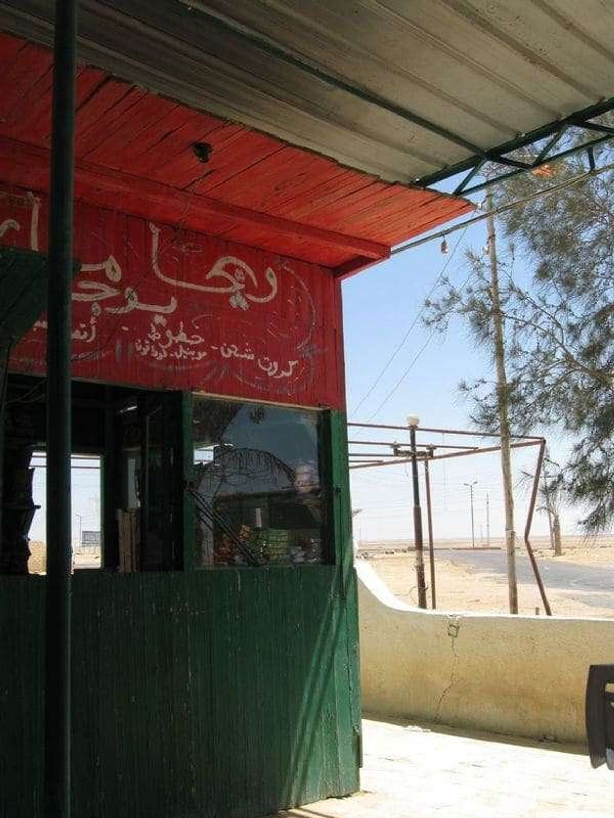 シナイ半島で途中休憩