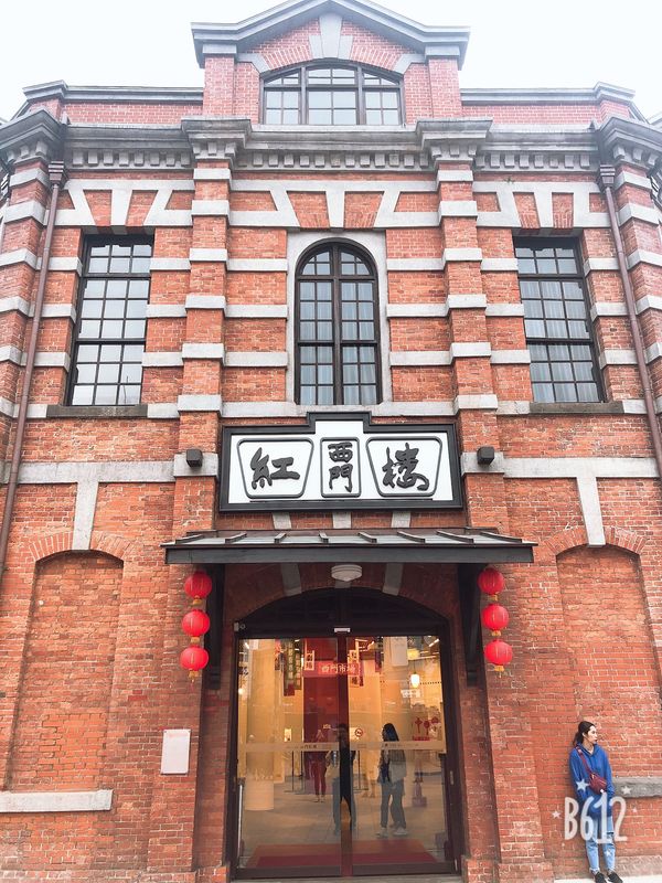 台湾・台北、九份「台湾」の写真