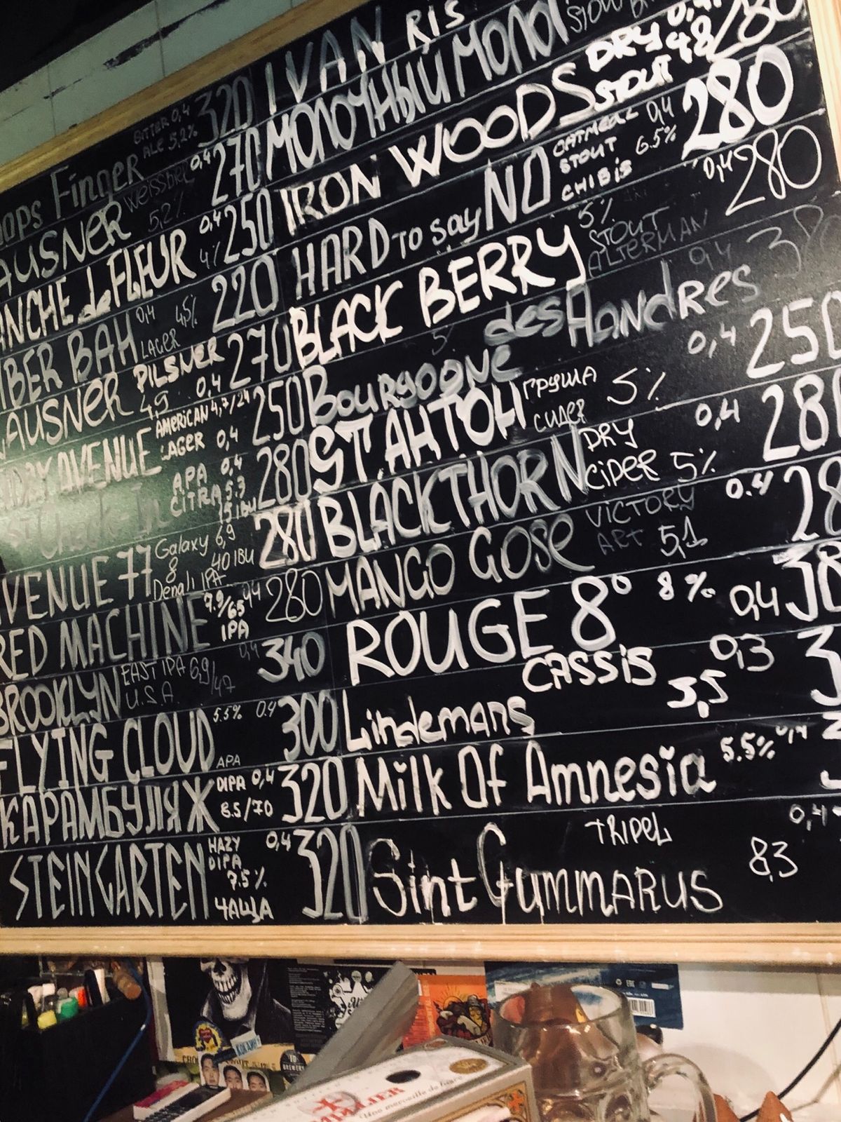 初雪が降った。赤の広場はごった返していた。