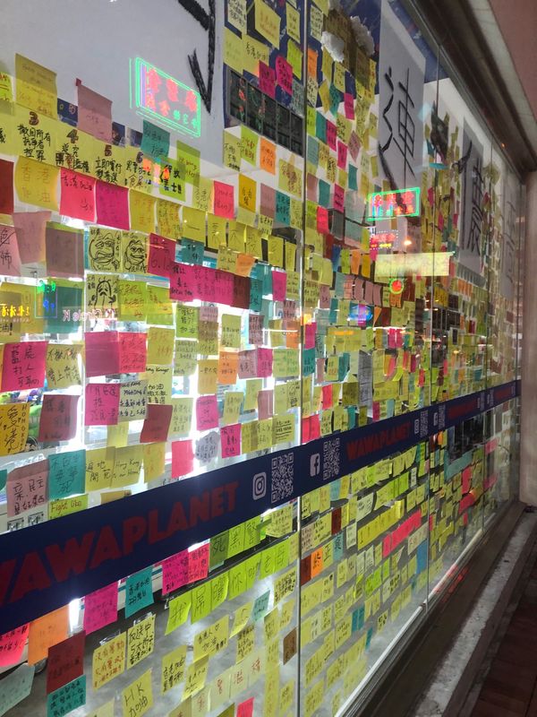 香港・九龍サイド「香港出張」の写真：とにかく慌ただしかった