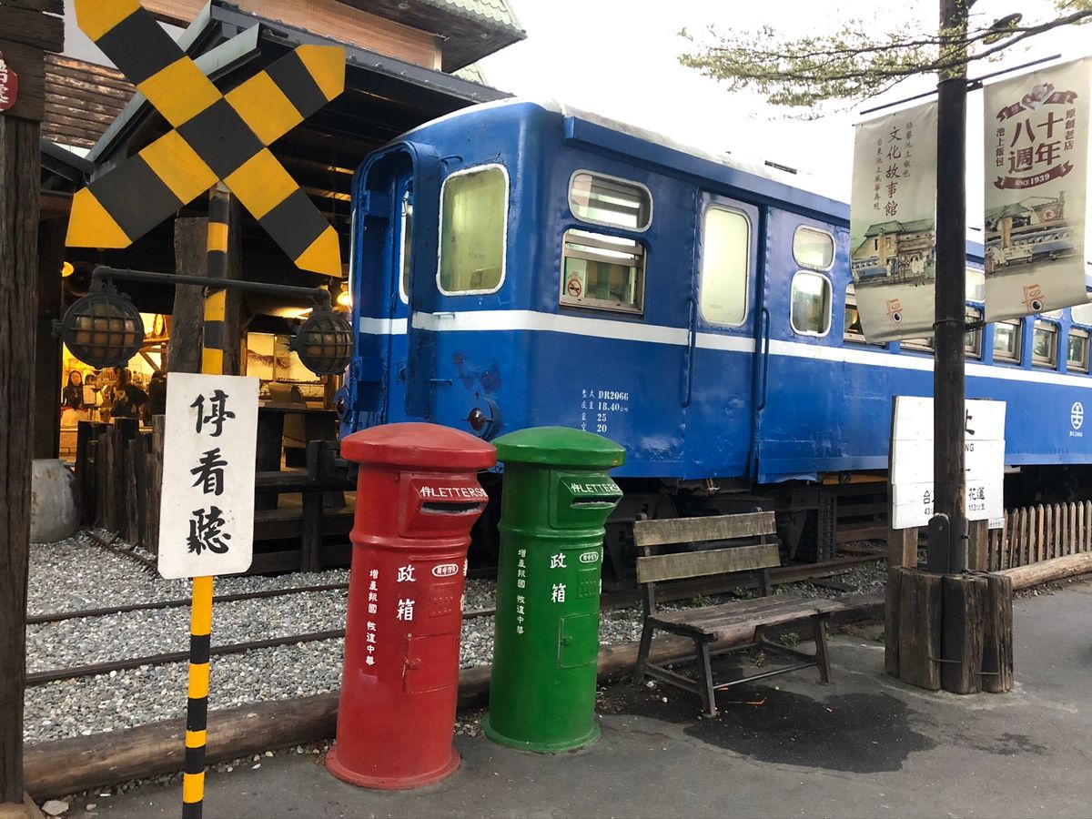 1番左は台北のオールドシティにあります。
昔の街並みを保存していて、改革運...