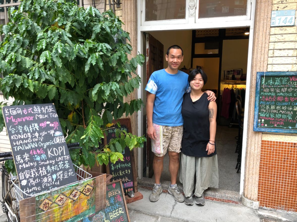 同じくら「神農街」にある「Harbon Fantasy」
ってカフェお店で...