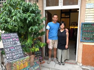 同じくら「神農街」にある「Harbon Fantasy」
ってカフェお店で...