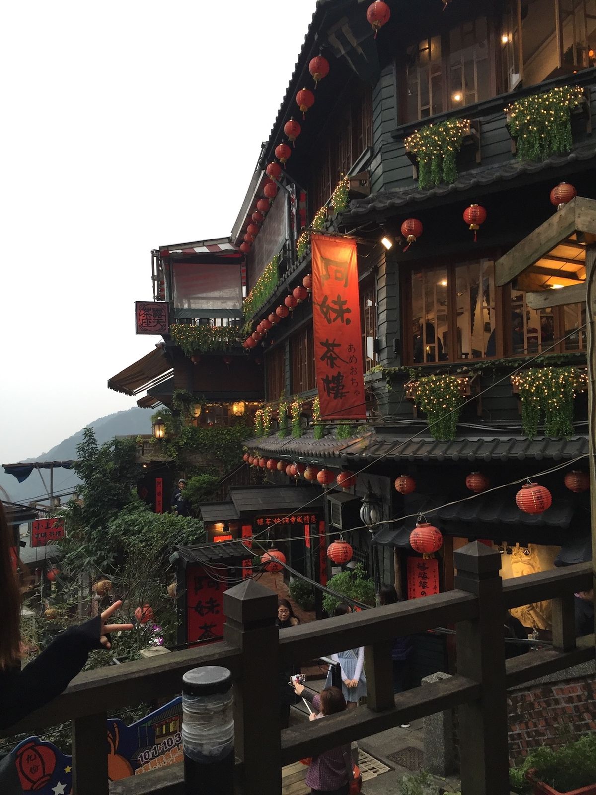 九份→千と千尋の神隠し
台北→台北101🗼🇹🇼