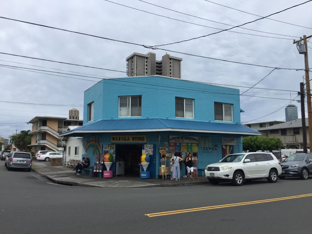 コーヒーの次は子供達のお楽しみ🍧シェイブアイス✨  オバマ大統領が食べてい...